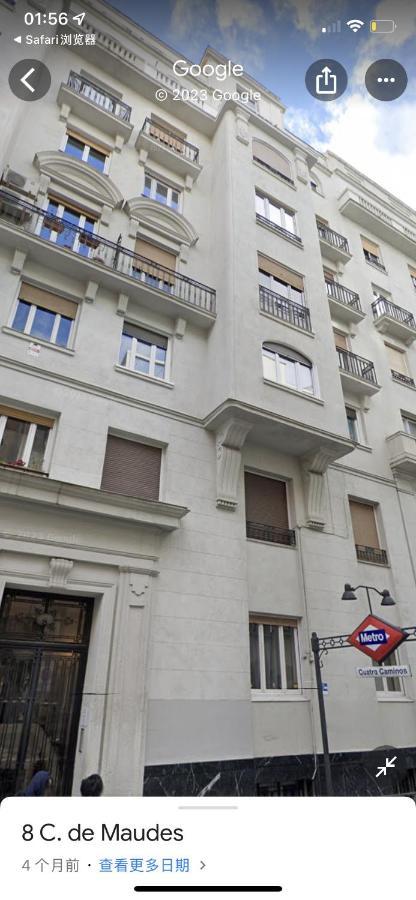 Fantastico Apartamento Centro Lejlighed Madrid Eksteriør billede